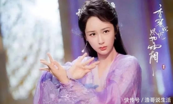 杨紫调侃自己门牌号:538,小猴紫自黑功底可以