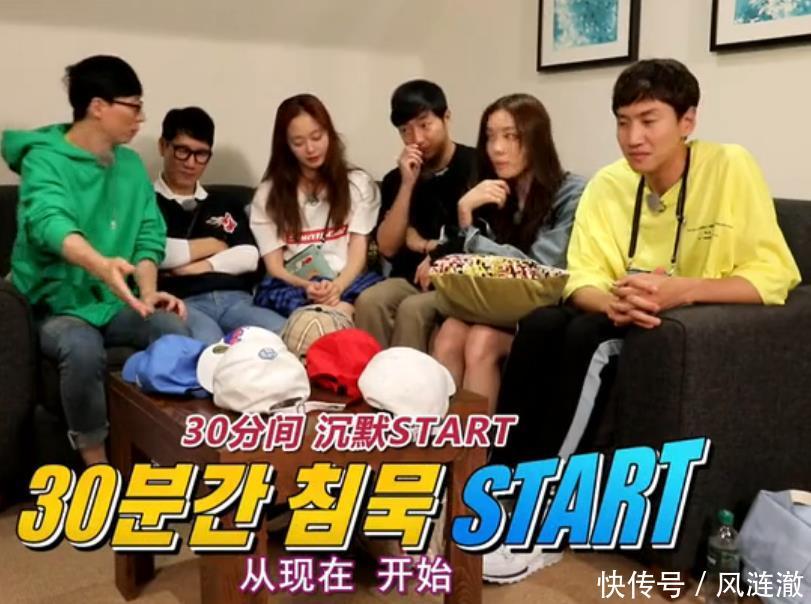 RM战栗团成员大变身,刘在石最搞笑,李光洙最倒