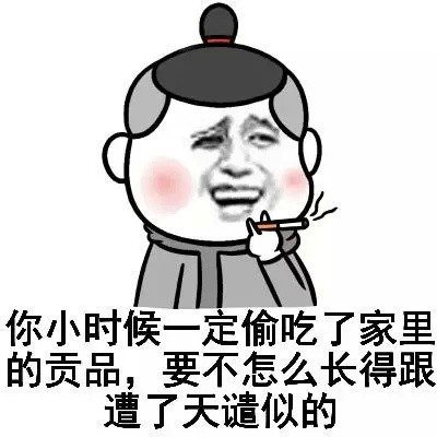 t01f5e90af3757635e4.jpg