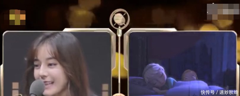 迪丽热巴的配音水平如何张铁林盛赞,蔡明则用