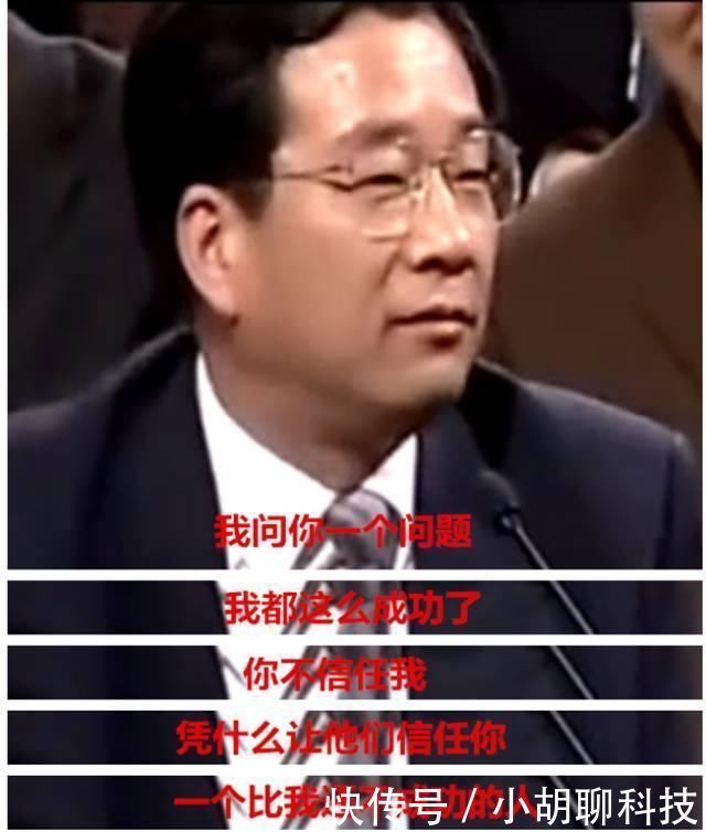 万网张向东:力挺马云8年后,他创办万网被阿里