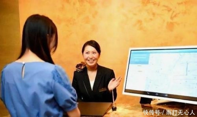 白天住少妇小时房内裤三四个钟点,住的都是哪图酒店只有情趣内衣图片
