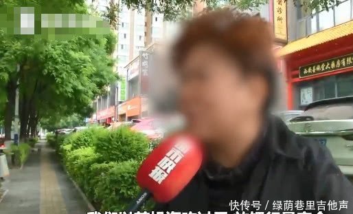 女子银行存九十万,半年后却只剩一千块,银行:涉
