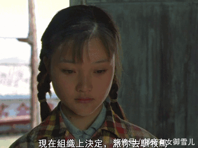 李小璐天浴_李小璐天浴几分钟