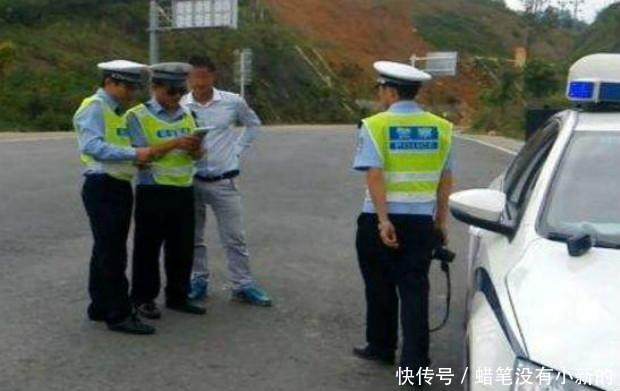 驾驶证和行驶证, 放车里有什么后果? 让交警告