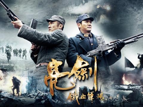追剧是种坚持图片_电是剧