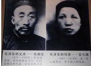 她是毛主席的第一任妻子，年仅21岁去世，都快被人忘了