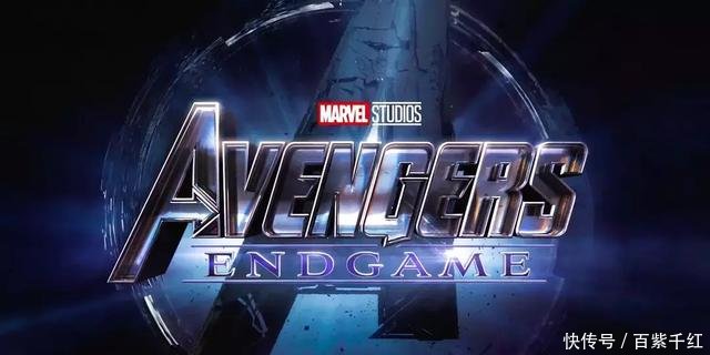 漫威电影十年初探:从《复仇者联盟4》说起!
