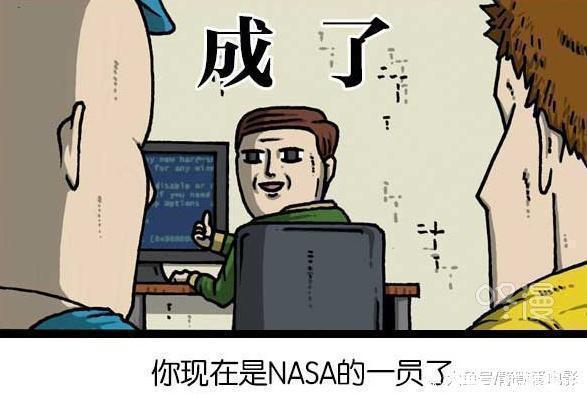 搞笑漫画零基础爸爸学麻烦,漫画嫌电脑让他自儿子拒捕图片