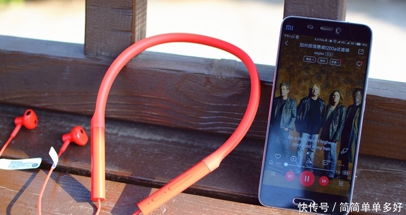 169元的无敌青春吃鸡利器:小米蓝牙项圈耳机