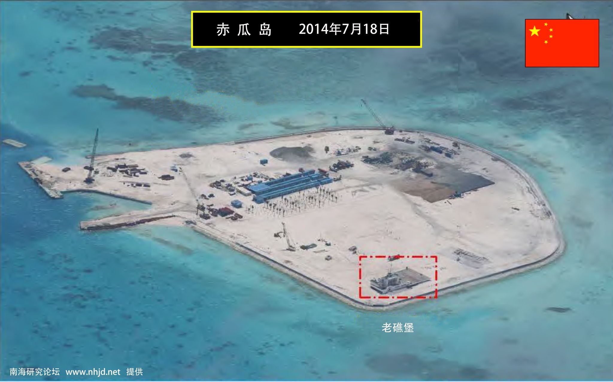 南海换新天：中国武力收复赤瓜礁 28分钟全歼越军