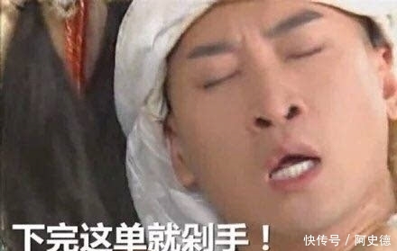 月工资按多少天计算