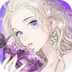 螺旋圆舞曲-贵族少女的权力游戏