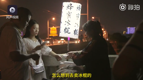 t01f869a452bb8608b5.png?size=596x333