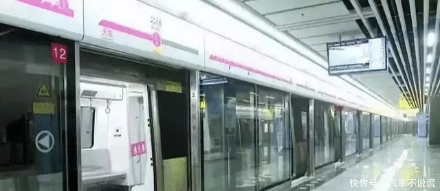 最新! 重庆北碚轻轨交通线将达七条! 网友 这是