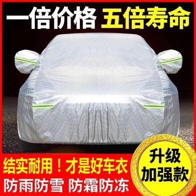 定做车棚布 钢结构有限元分析设计 第1张 定做车棚布 钢结构有限元分析设计 第1张