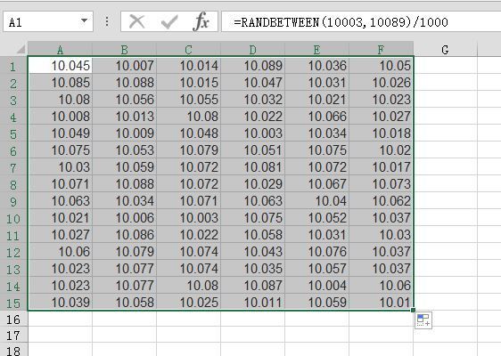wps怎么设置在10.000至10.089之间的随机数 