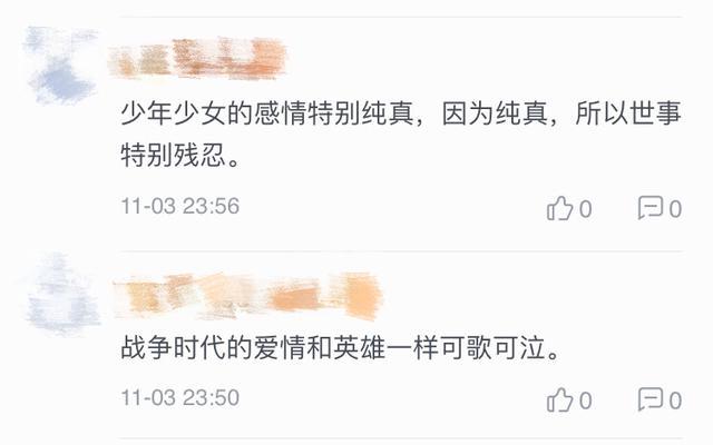 吴亦凡、张艺兴小鲜肉们都在寻求突破，画风却越走越迷