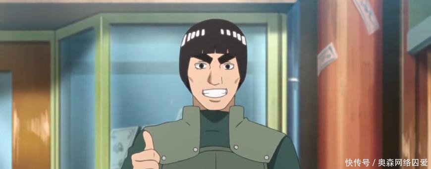 《博人传》70集, 迈特凯登场老毛病又犯了, 宇