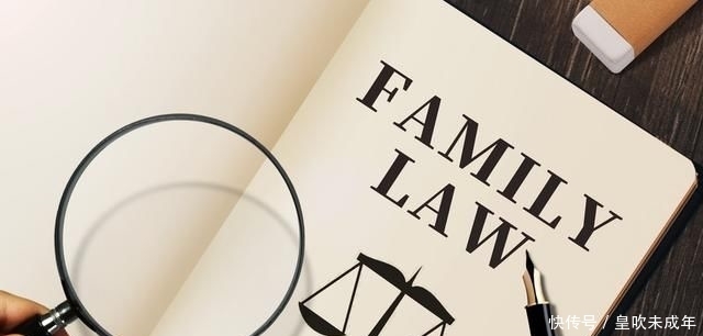 离异再婚需要什么手续