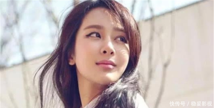 杨紫调侃自己的门牌号:538,可以说这自黑也是