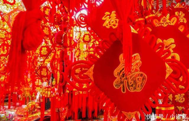 2月17号,新春好运来,幸福来招手三生肖,吉星相伴