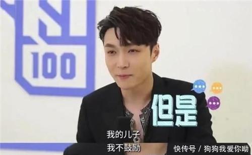 张艺兴希望生儿子,绝不让女儿进娱乐圈,任达华