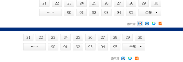 优酷视频播放问题?_360问答