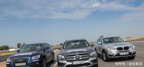 海龟告诉你 原来欧洲人、美国人、中东人眼中