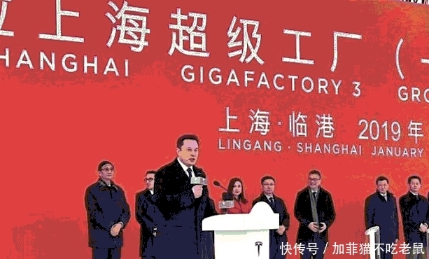特斯拉来到中国上海建超级工厂 为了技术还是