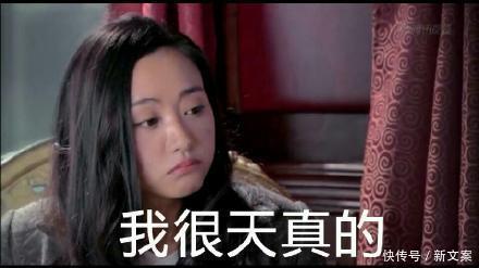 神回复:冒充清华毕业找工作,董事长面试定薪7