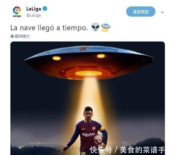 梅西五大联赛进球数415球排历史第一,距C罗还