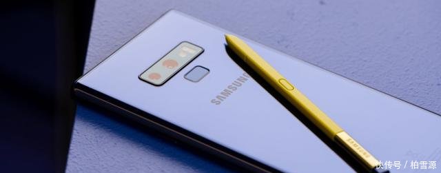 三星note9正式确认,售价超过预期,网友等等iPh