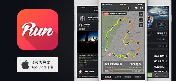 免费无广告的水印相机 t01faff33dc4a8b1692.jpg?size=560x260