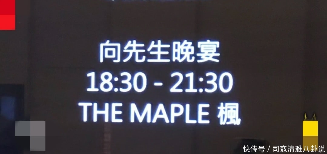 恭喜!向佐郭碧婷相约见家长,经纪人回应好事近