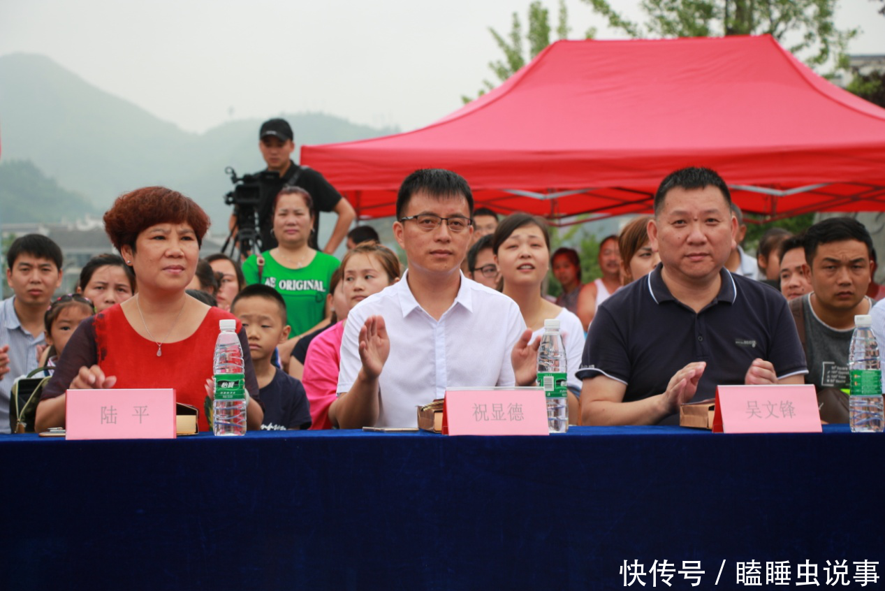 脱贫攻坚2018名城镇远征文颁奖暨志愿服务助