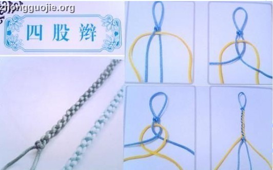 编织手工,四股辫变八股辫编法,样品如下图_360问答
