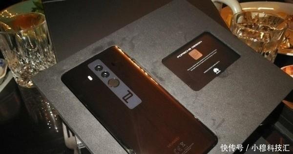 华为Mate10保时捷版为什么卖那么贵