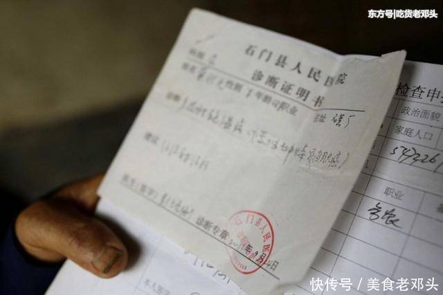 老公的妹妹订婚时,婆婆不肯让我参加,看到录像我扇自己两个耳光