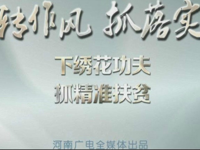 收入证明_从严的收入政策(2)