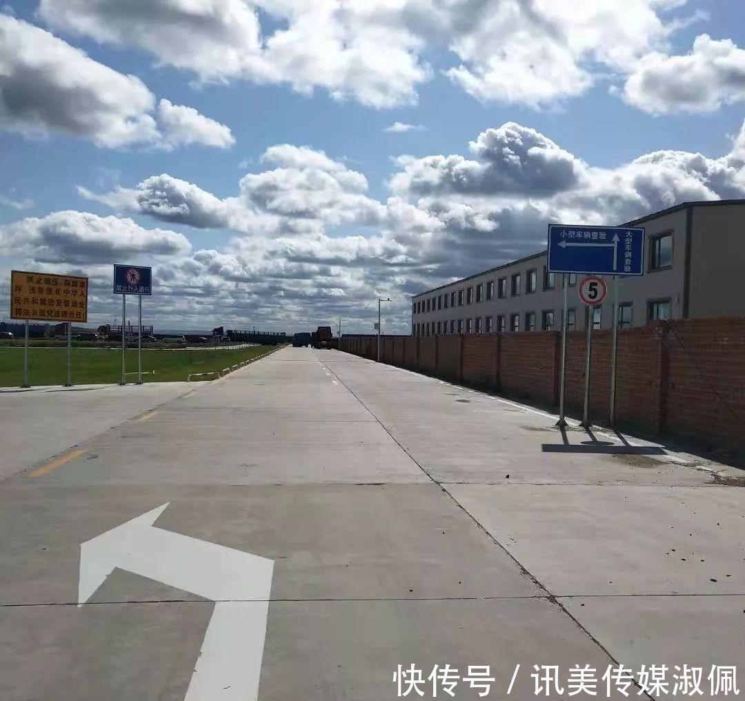 二手车转让流程