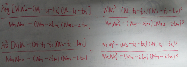 MATLAB如何求解二元三次方程_360问答
