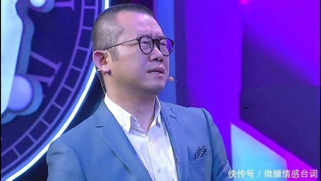 涂磊老师经典语录:给女人的8句忠告,句句戳心