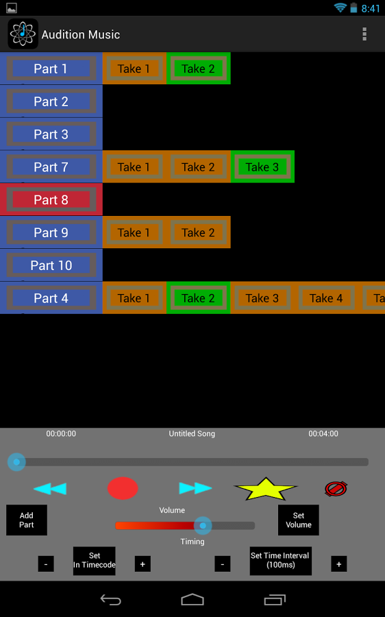 Audition Music Recorder DAW截图2