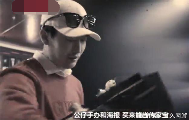 《英雄联盟》解说管泽元居然说相声了?为了LPL观赛指南也真的拼