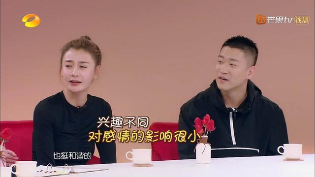 唐菀为和他结婚事业都放弃了,他却说因为性格不合离婚?