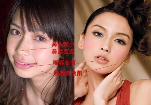 打死也不承认自己整容的baby,却被网友的照片打脸了,网友:事实