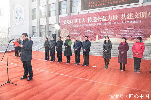 最美义工郭生芳正能量爱心团队关爱互助县环卫