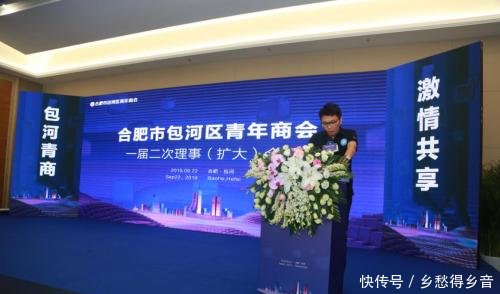 合肥京商商贸城卖不动