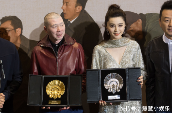 范冰冰去年收入三亿, 超七成A股上市公司，马蓉支持者发声力挺